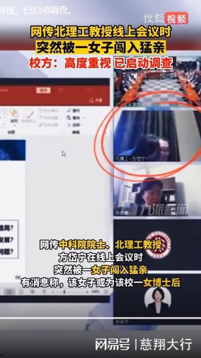 常熟立讯爆料事件视频,揭秘企业内部争议与员工心声 第2张 常熟立讯爆料事件视频,揭秘企业内部争议与员工心声 第2张