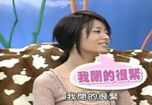 陈牧驰前女友爆料视频,揭秘昔日恋情内幕  第3张