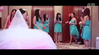 深圳婚礼爆料事件视频完整版,视频完整版揭露惊人内幕 第3张 深圳婚礼爆料事件视频完整版,视频完整版揭露惊人内幕 第3张