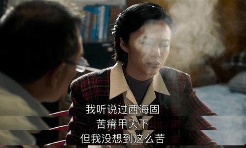 十点名人爆料事件视频,视频背后的惊人真相